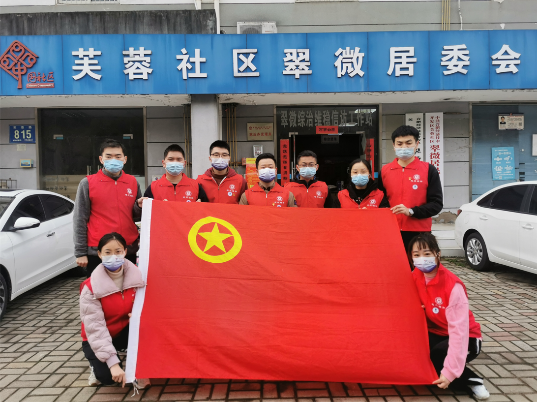 银河浏览器·Galaxy(中国)-官方网站