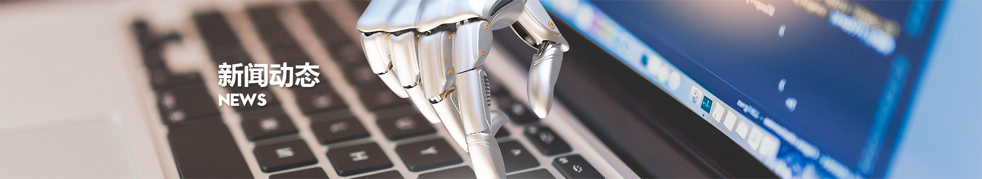 银河浏览器·Galaxy(中国)-官方网站