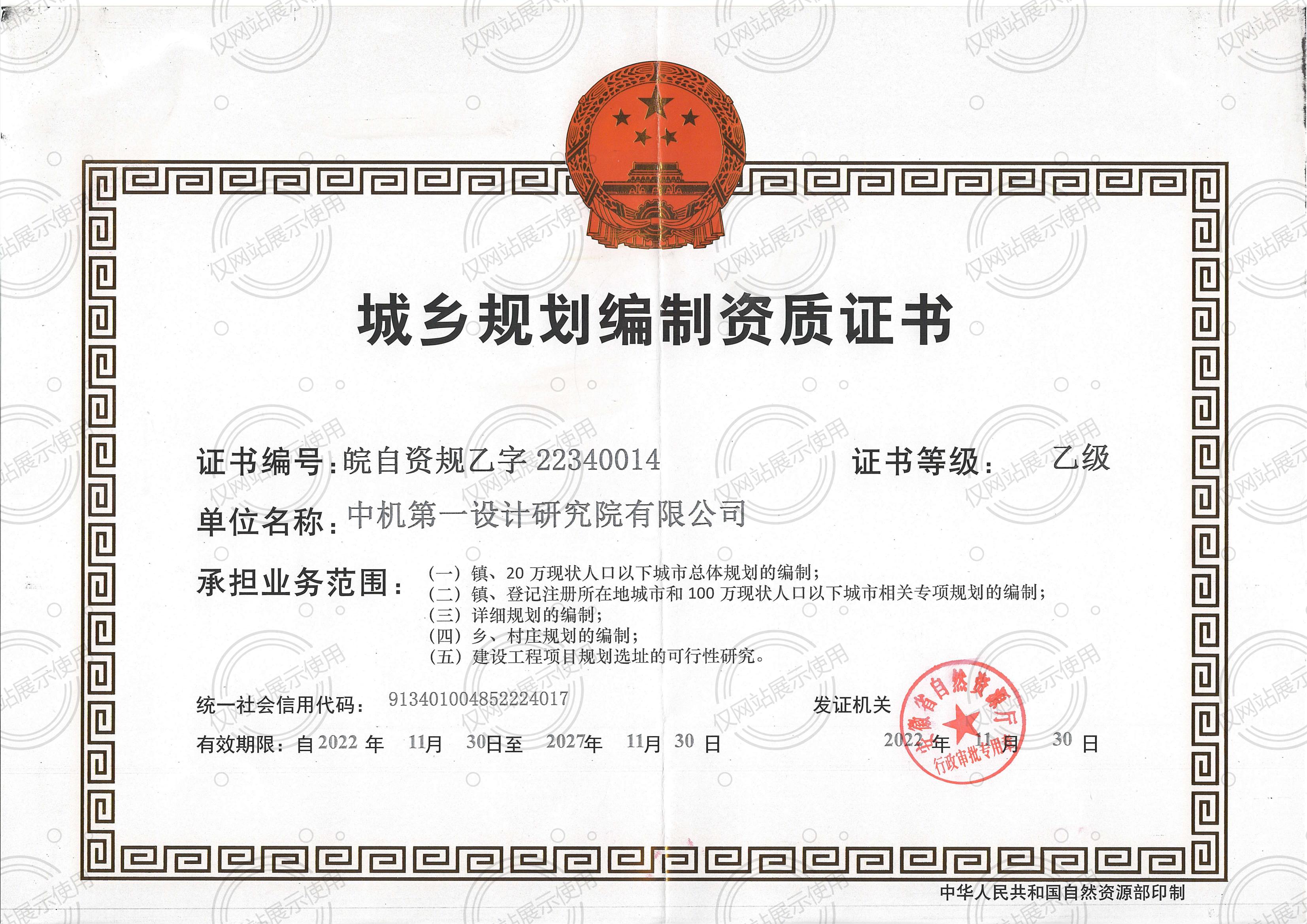 银河浏览器·Galaxy(中国)-官方网站