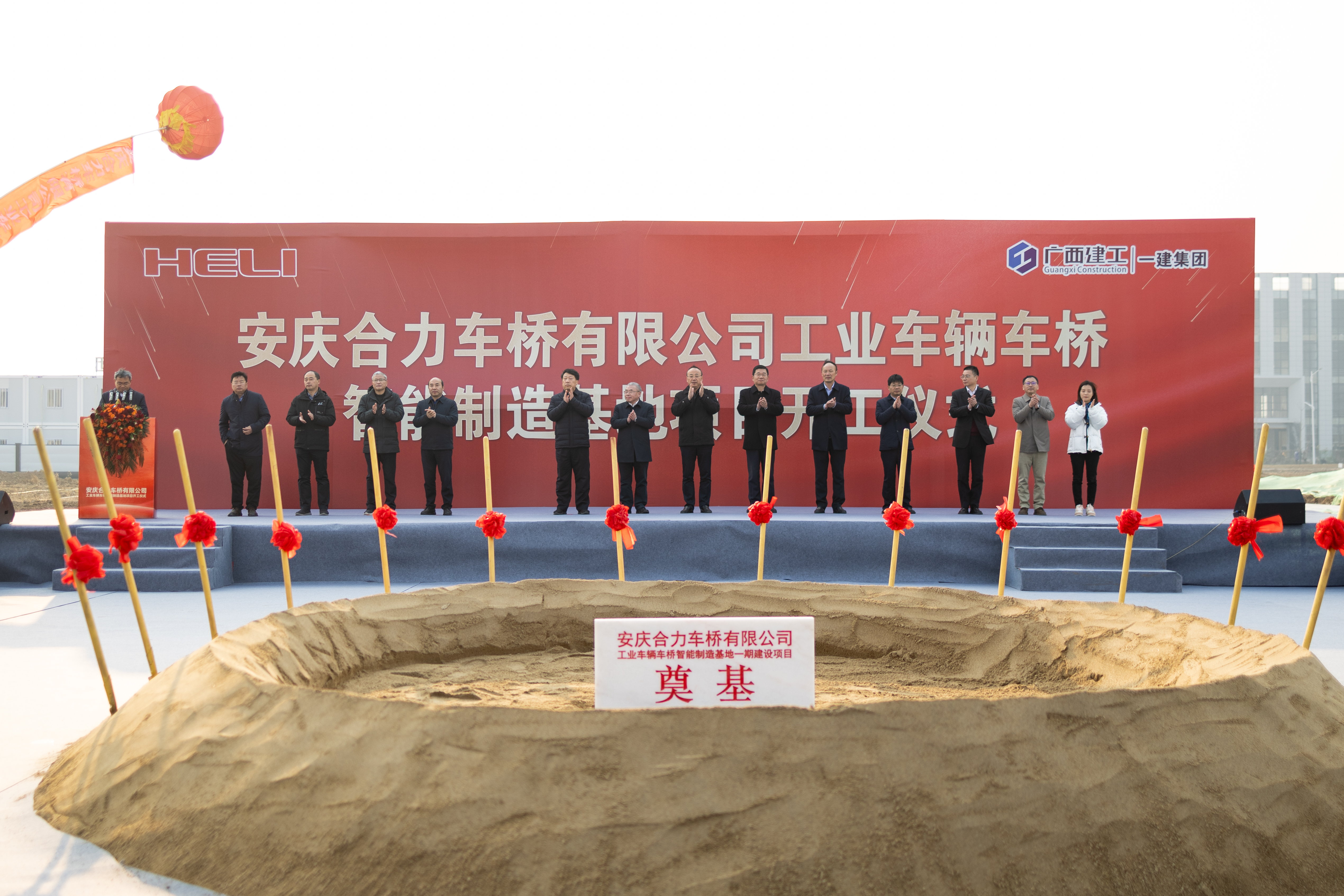 银河浏览器·Galaxy(中国)-官方网站