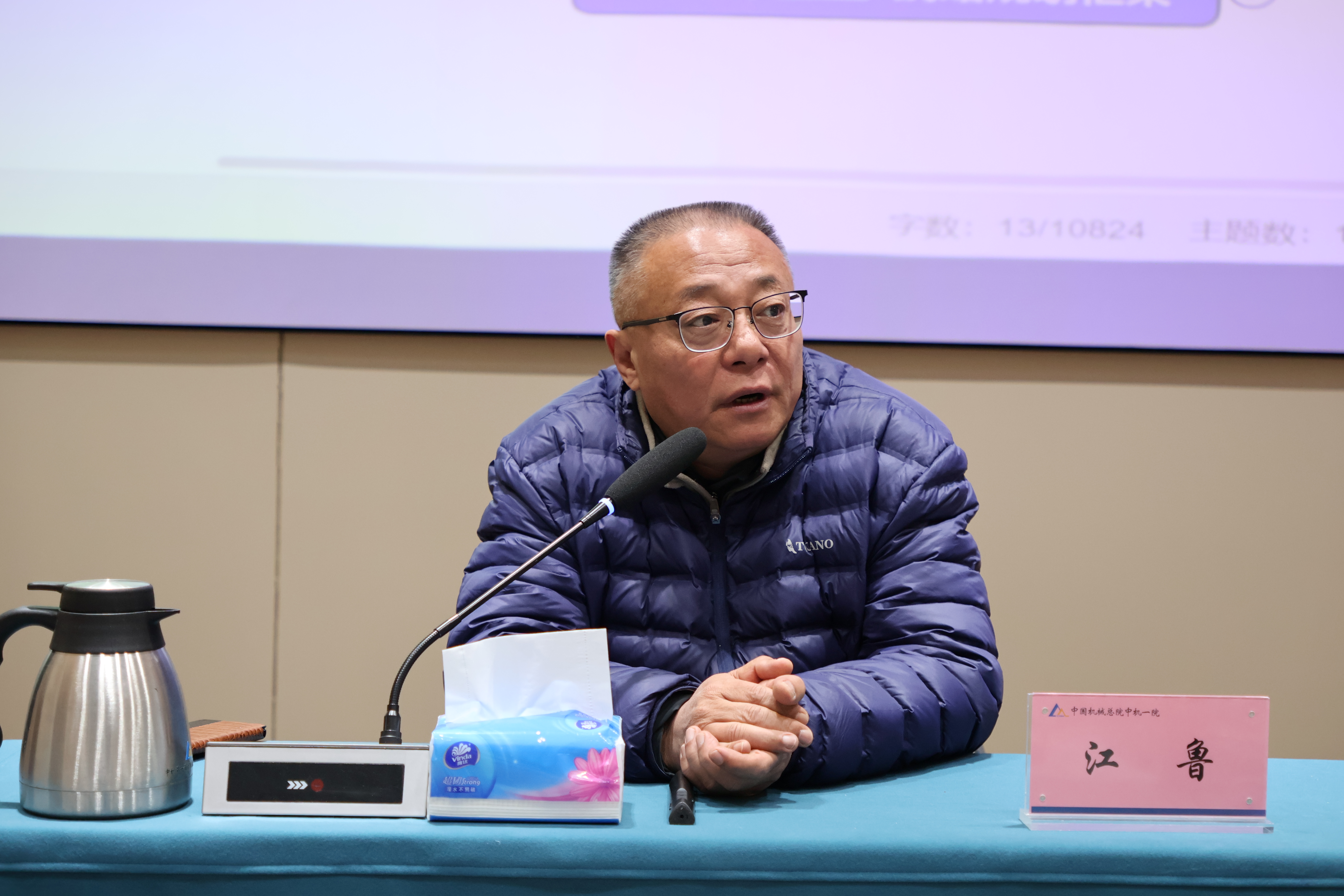 银河浏览器·Galaxy(中国)-官方网站