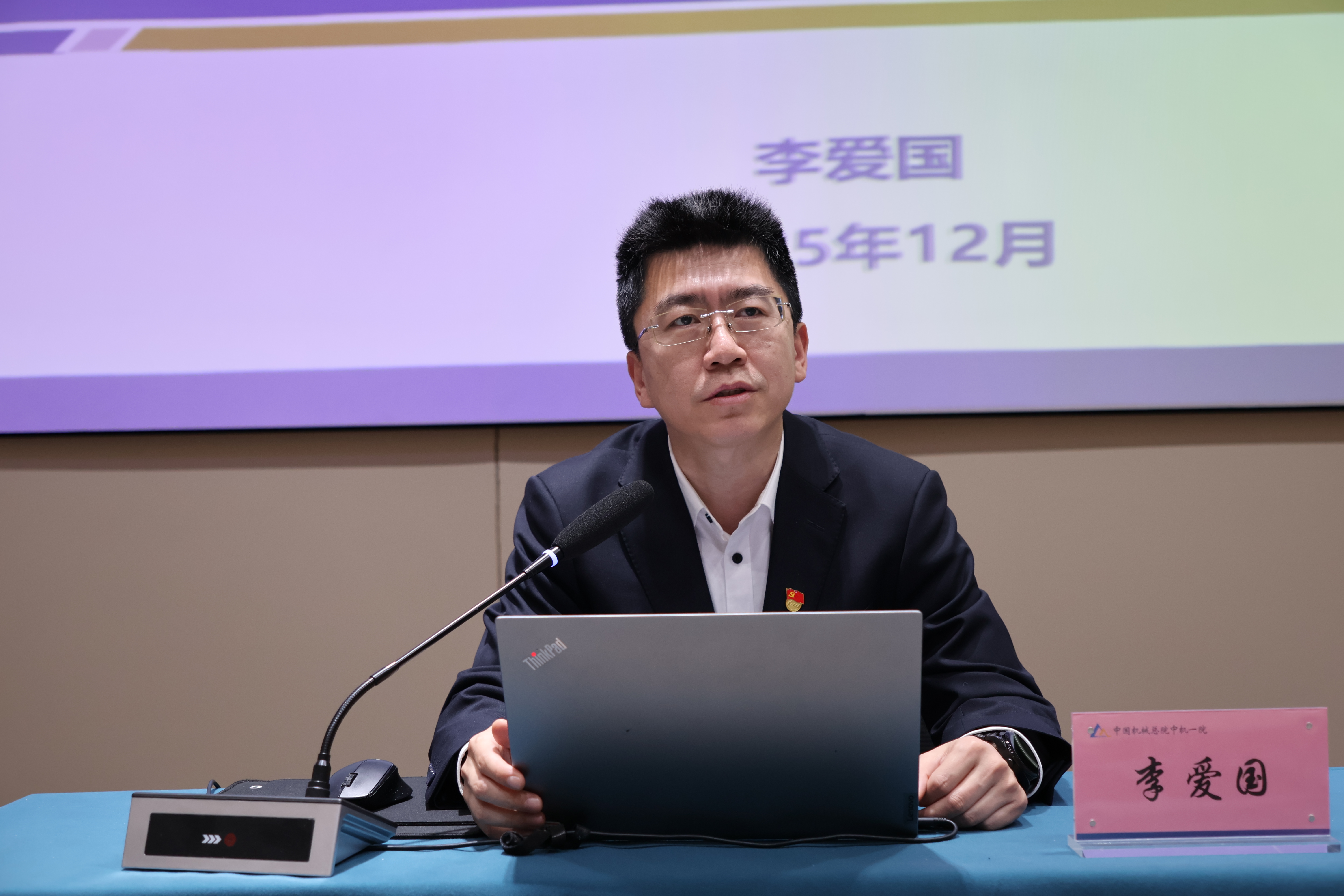 银河浏览器·Galaxy(中国)-官方网站