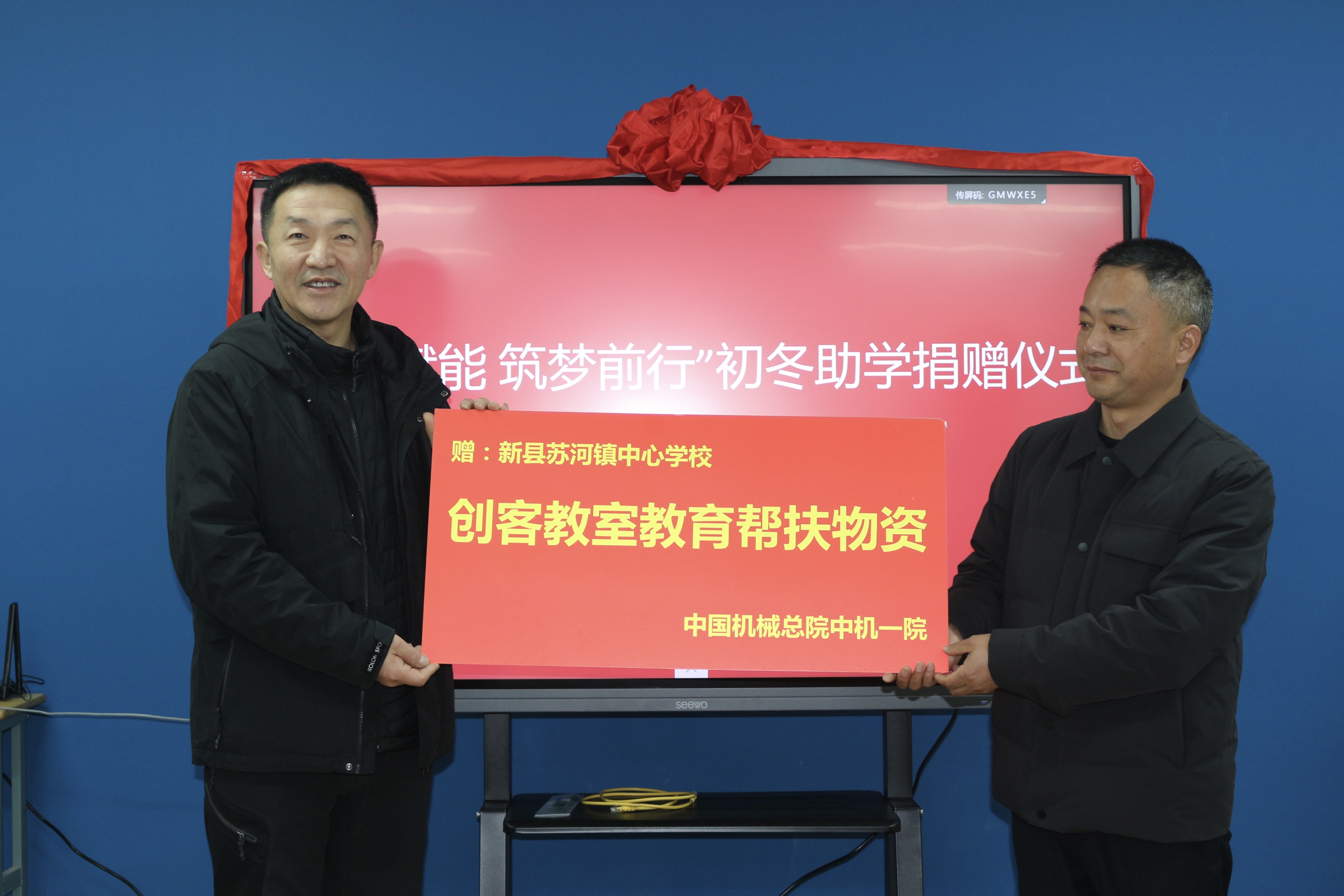 银河浏览器·Galaxy(中国)-官方网站