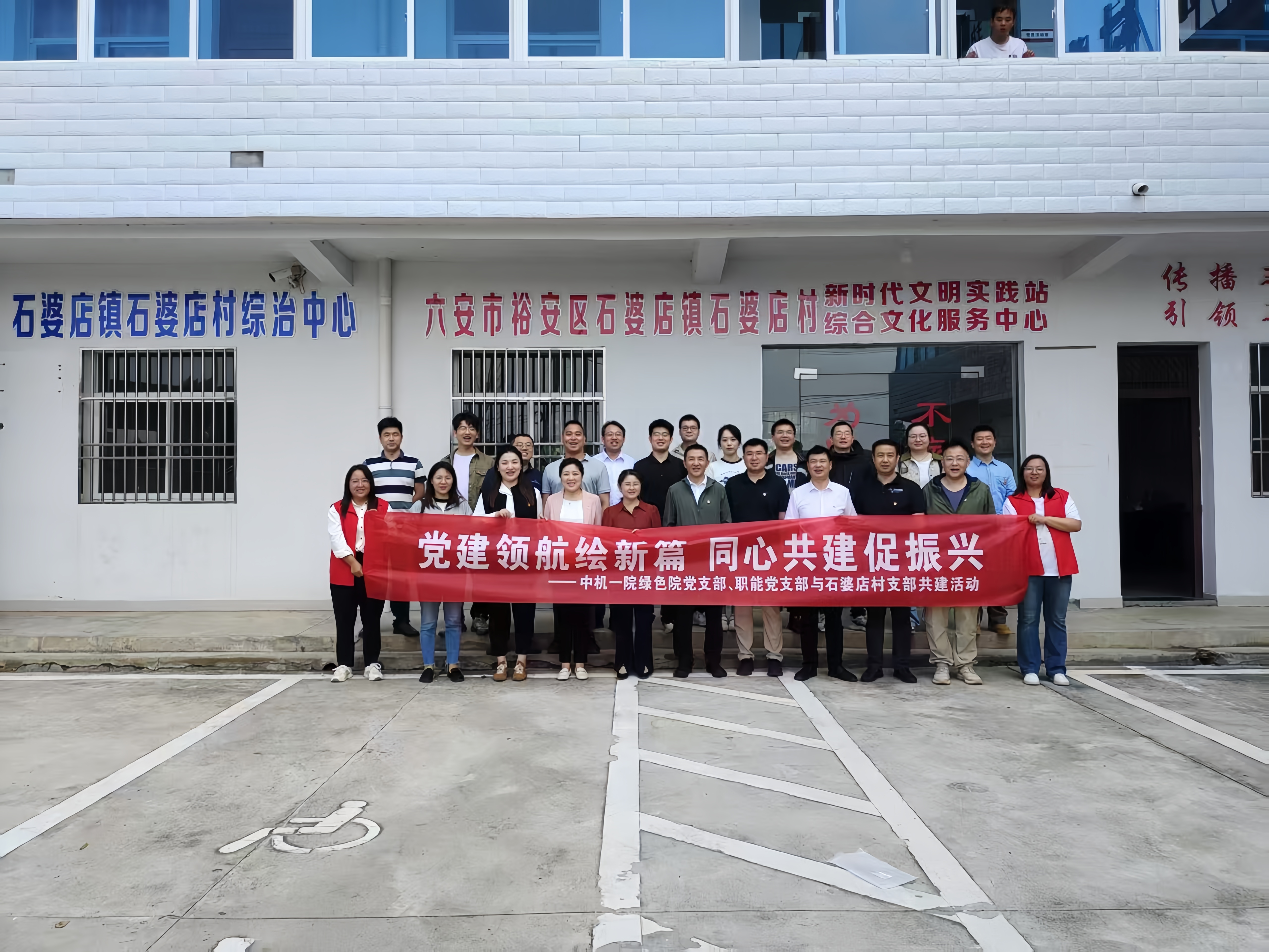 银河浏览器·Galaxy(中国)-官方网站