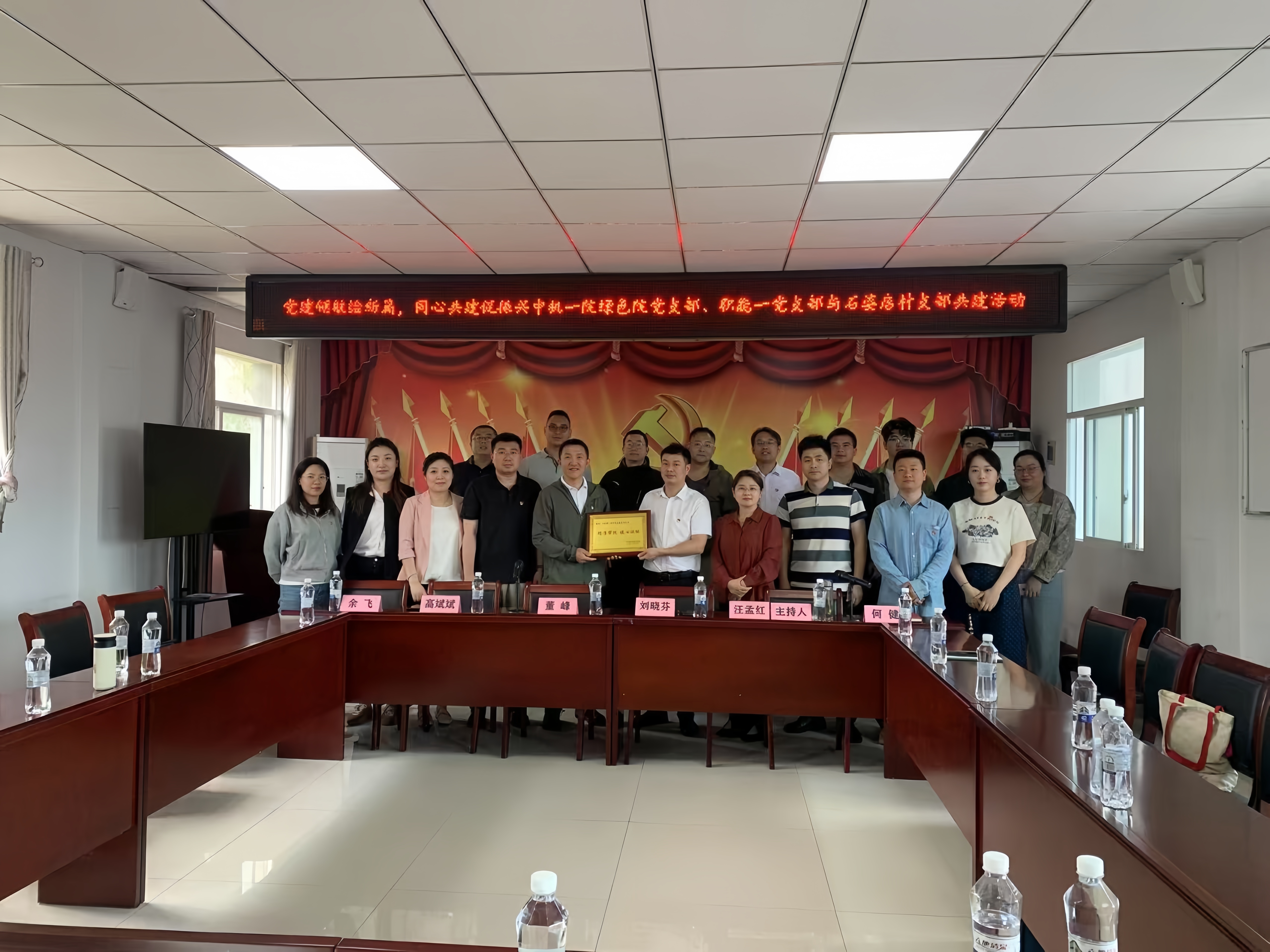 银河浏览器·Galaxy(中国)-官方网站