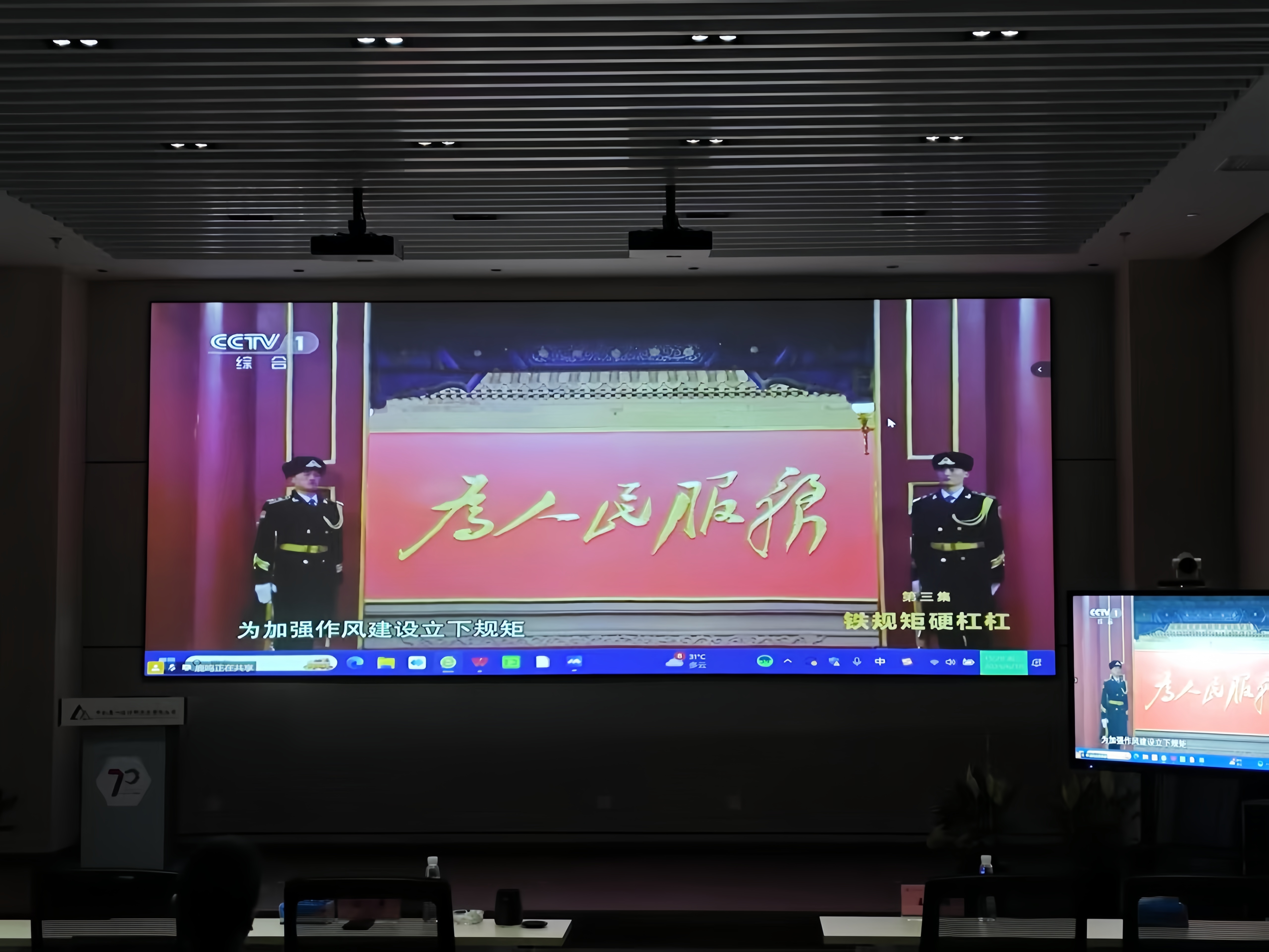 银河浏览器·Galaxy(中国)-官方网站