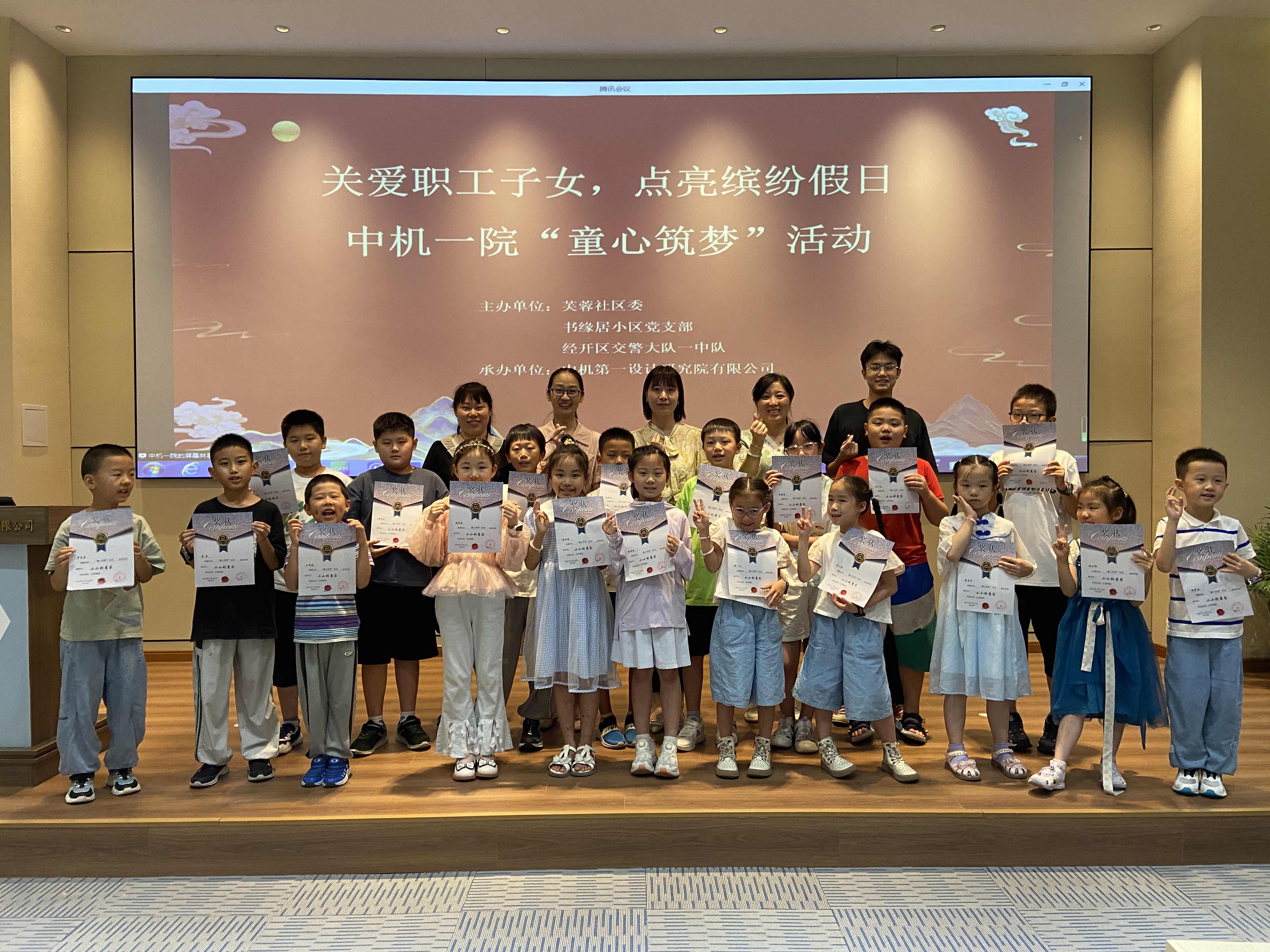 银河浏览器·Galaxy(中国)-官方网站