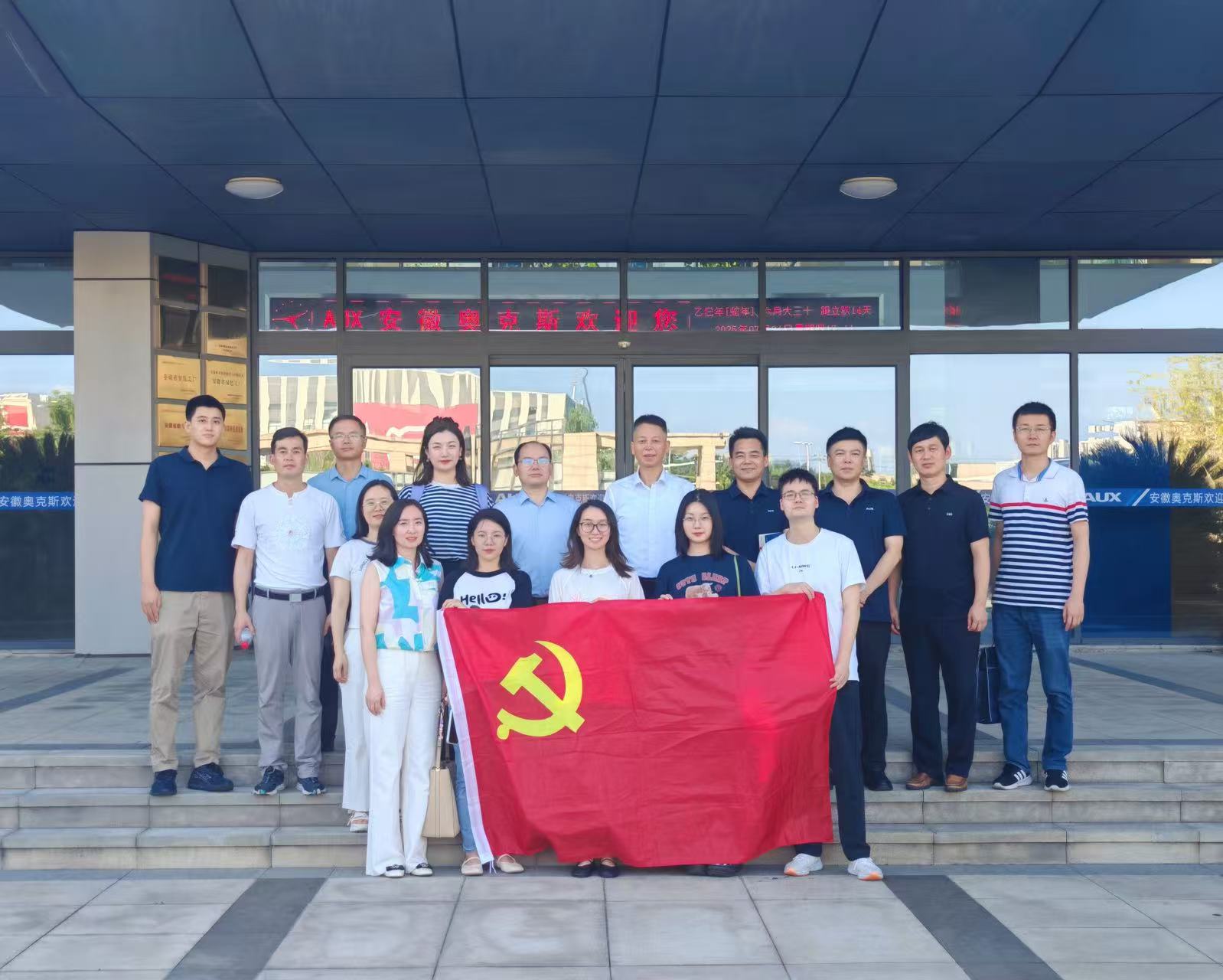 银河浏览器·Galaxy(中国)-官方网站