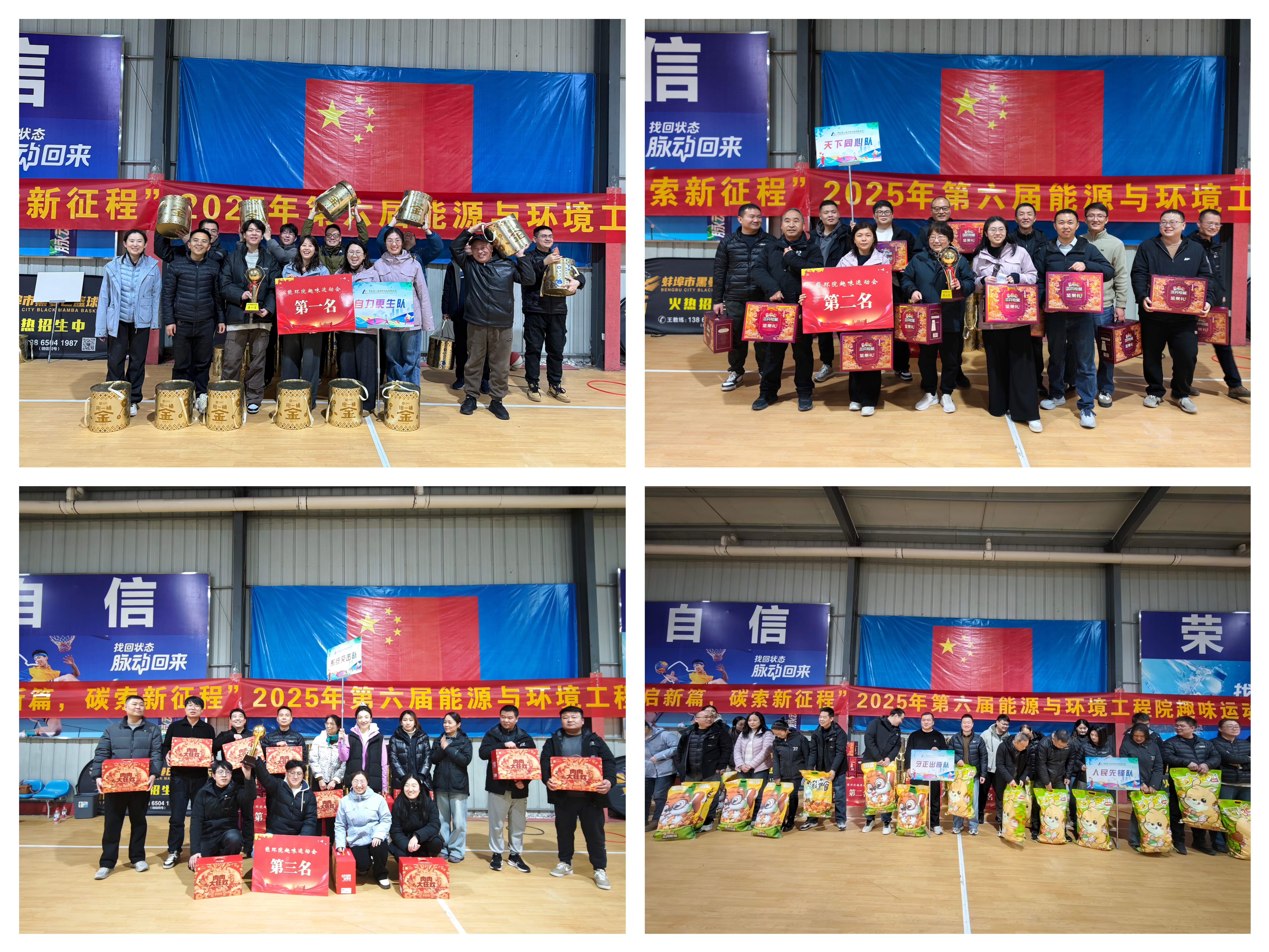 银河浏览器·Galaxy(中国)-官方网站