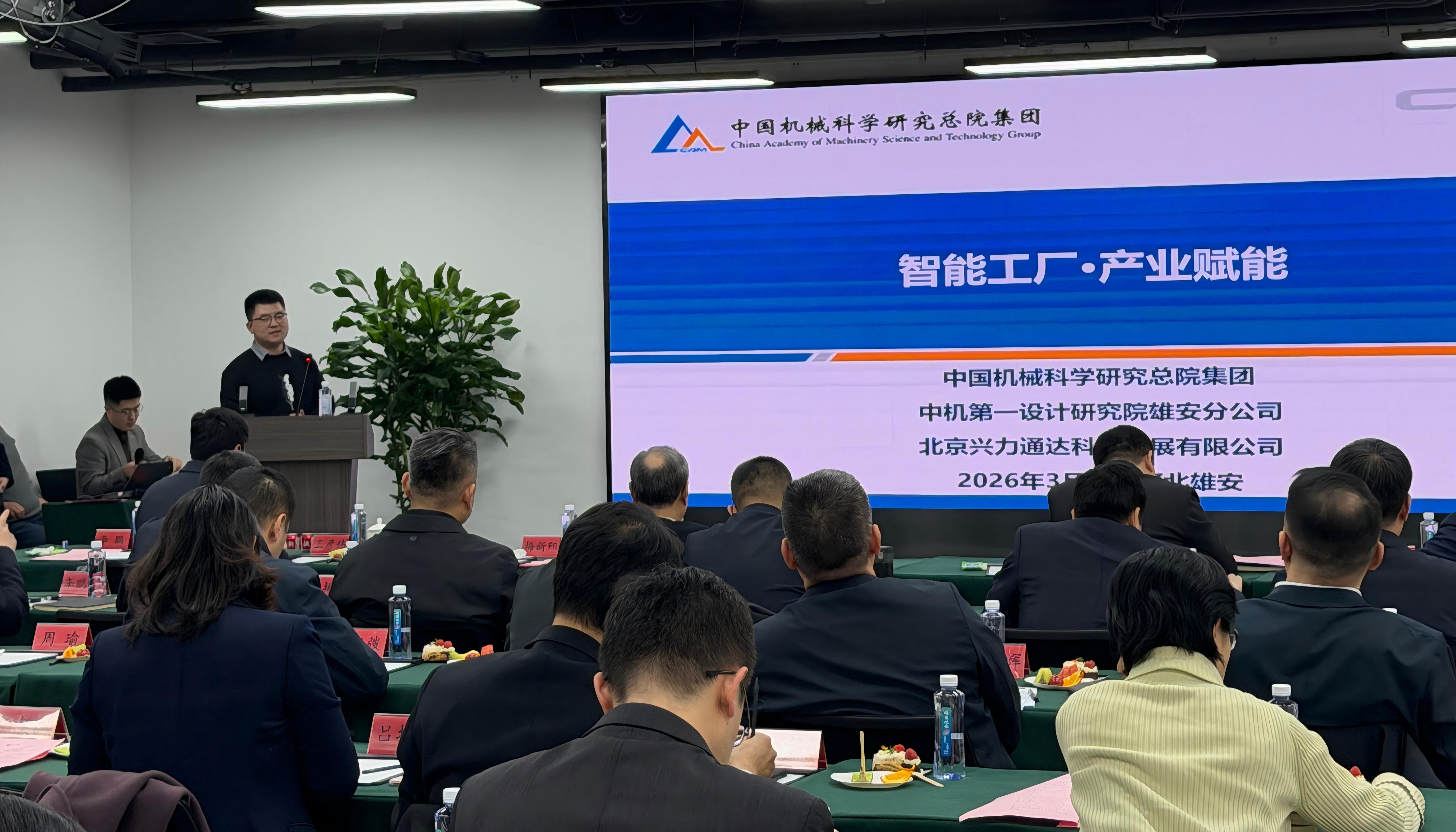 银河浏览器·Galaxy(中国)-官方网站