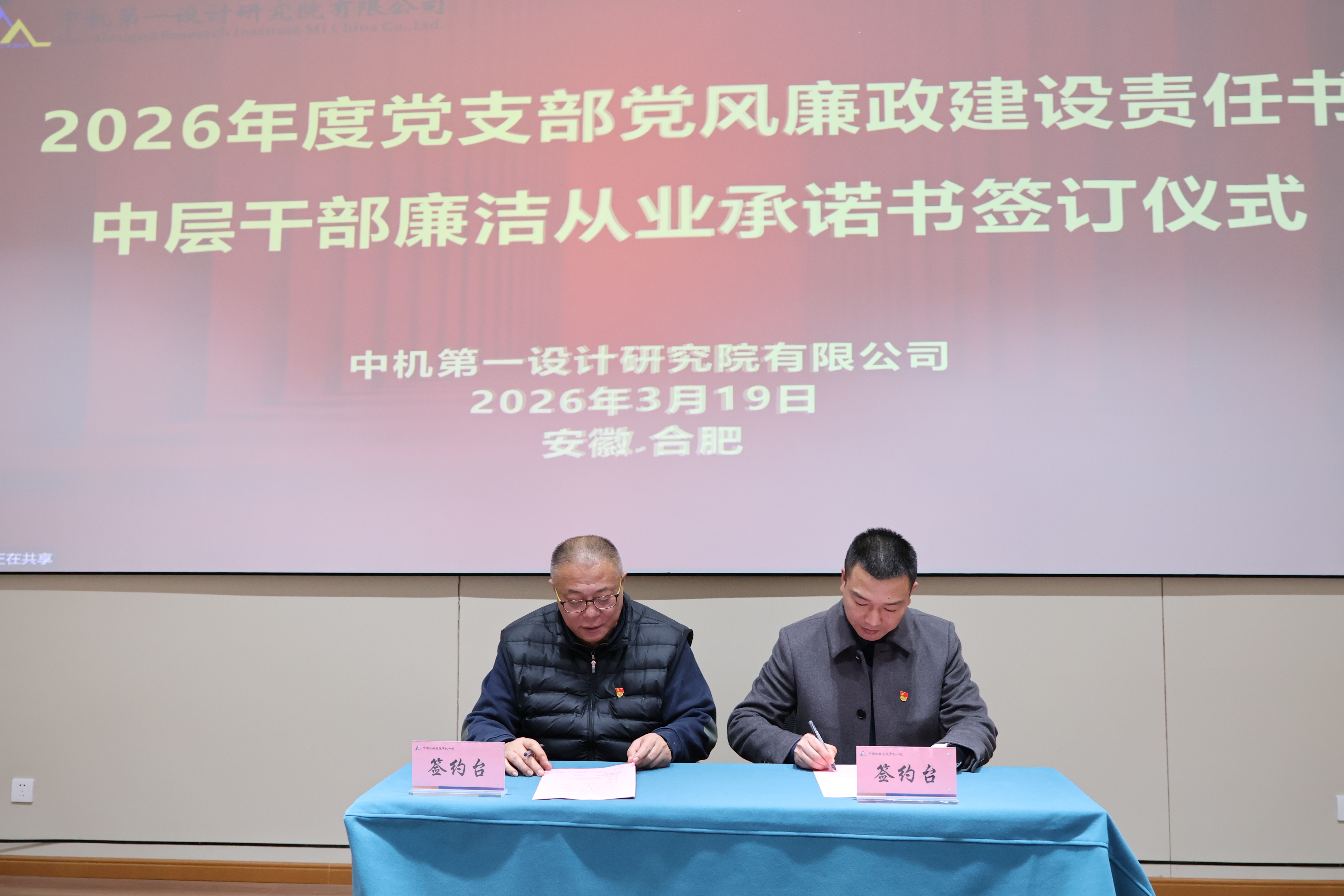 银河浏览器·Galaxy(中国)-官方网站