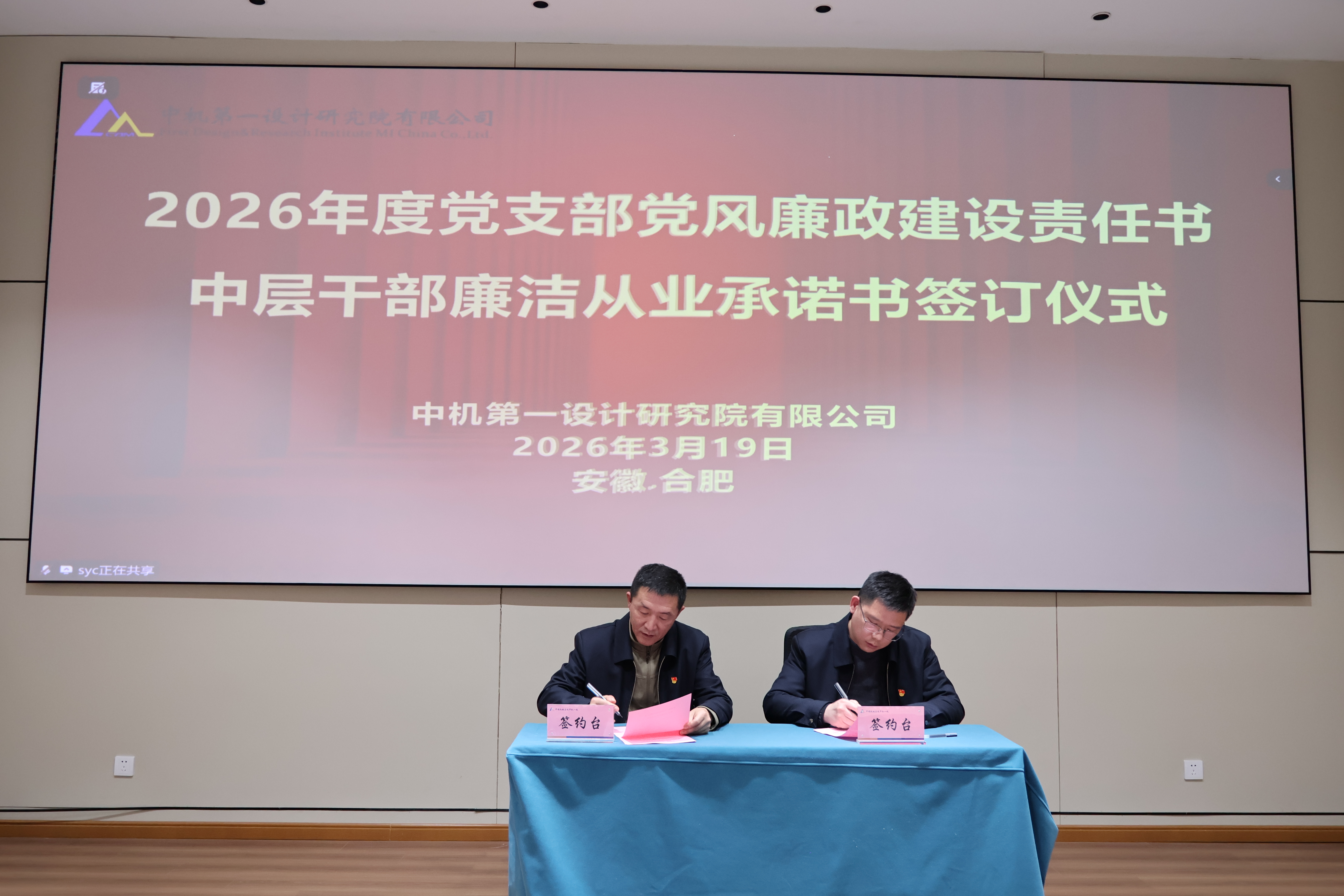 银河浏览器·Galaxy(中国)-官方网站