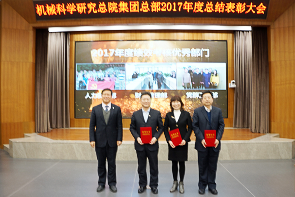 银河浏览器·Galaxy(中国)-官方网站