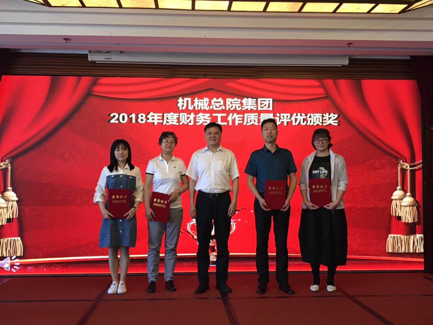 银河浏览器·Galaxy(中国)-官方网站