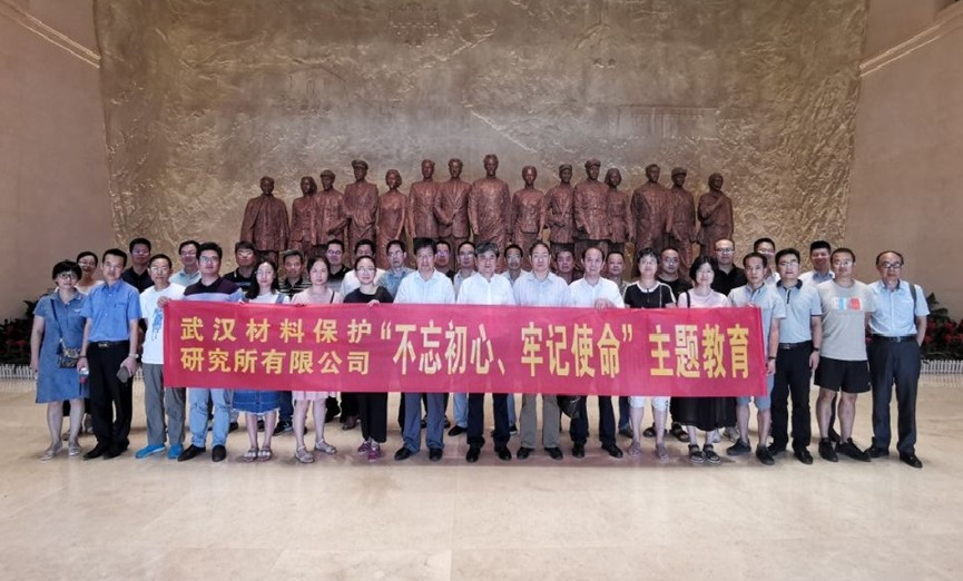 银河浏览器·Galaxy(中国)-官方网站