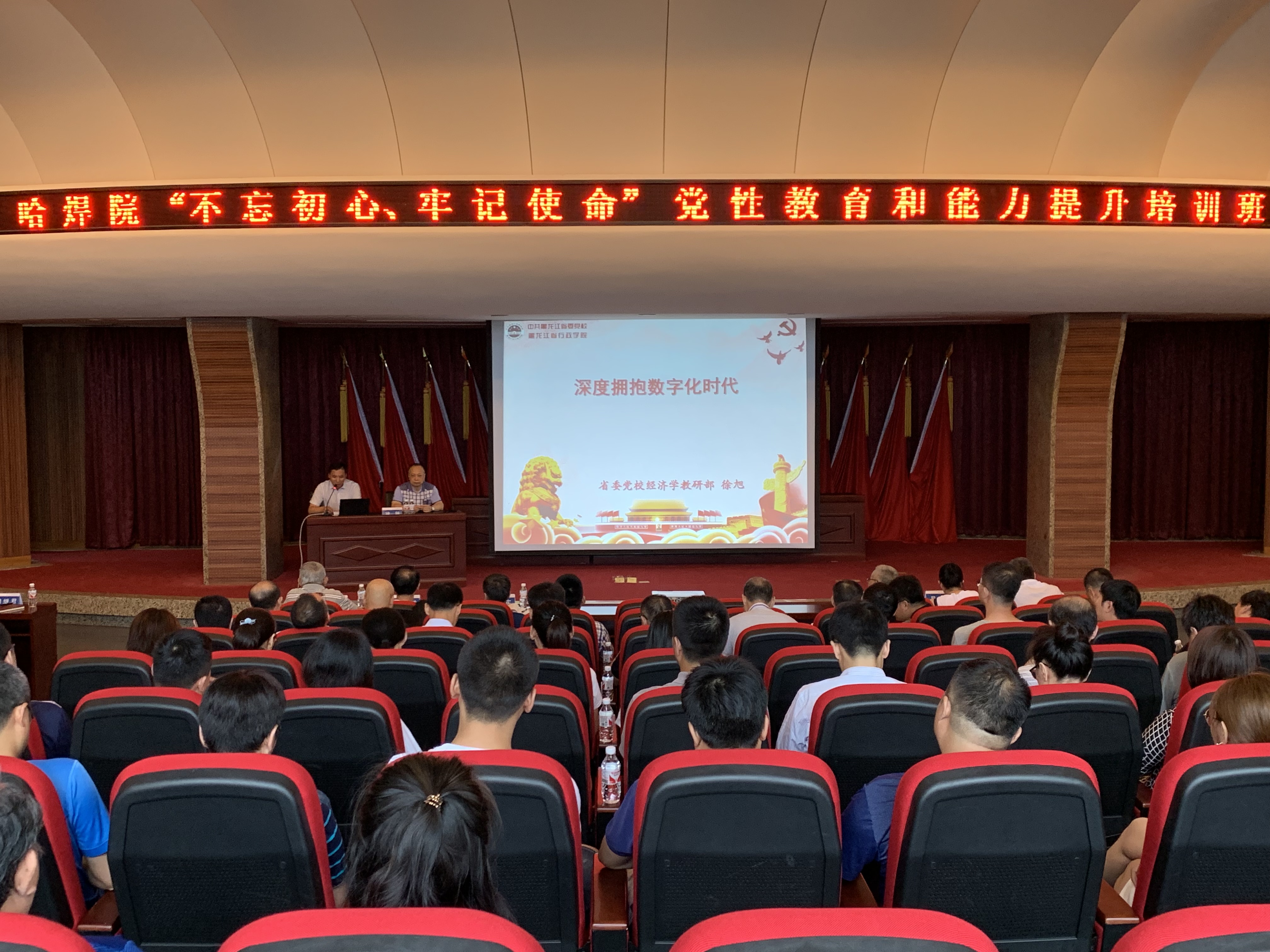 银河浏览器·Galaxy(中国)-官方网站