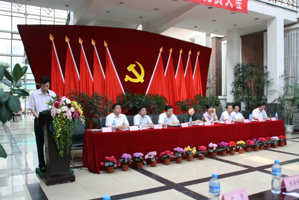 银河浏览器·Galaxy(中国)-官方网站