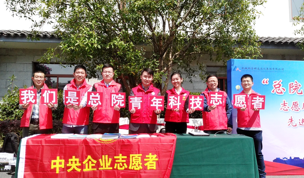 银河浏览器·Galaxy(中国)-官方网站