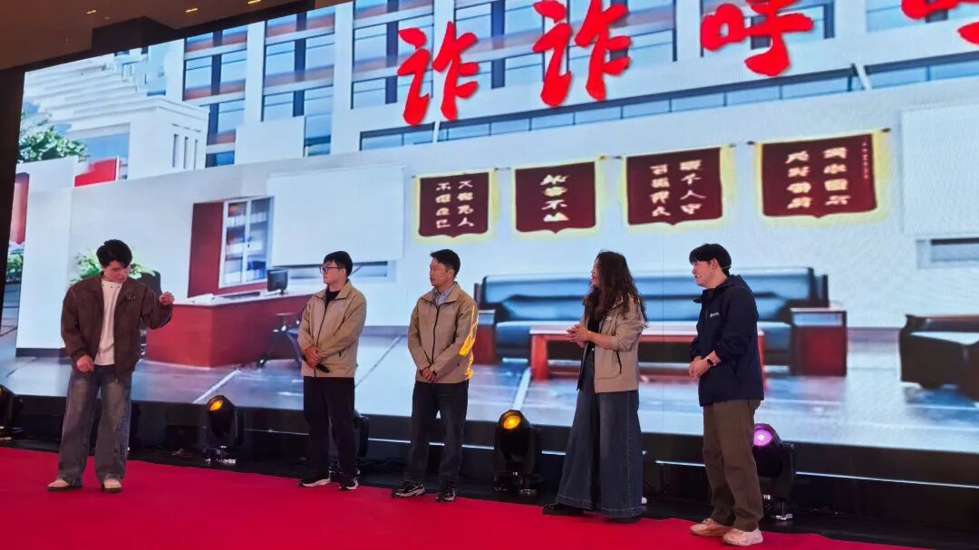 PG直营技术2025年终总结暨年会 PG直营技术2025年终总结暨年会