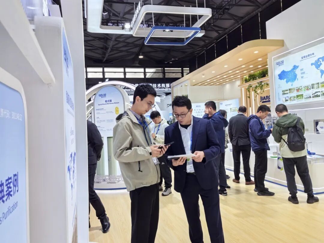 2026中国环博会PG直营技术展台 2026中国环博会PG直营技术展台