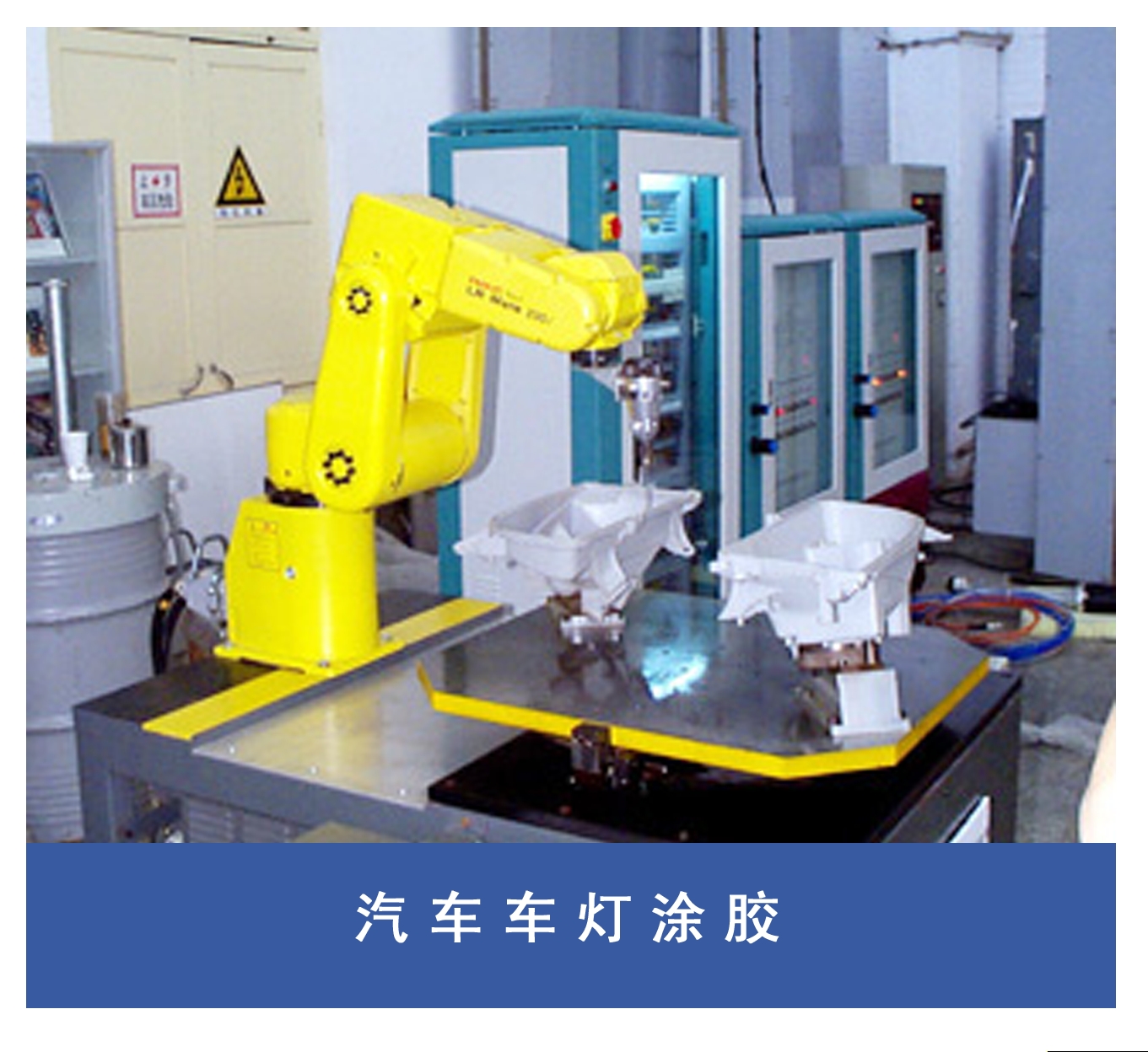 银河浏览器·Galaxy(中国)-官方网站