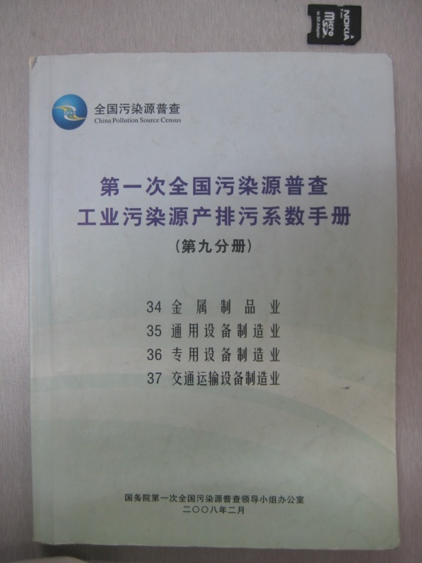 银河浏览器·Galaxy(中国)-官方网站