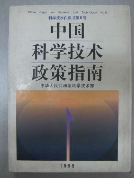 银河浏览器·Galaxy(中国)-官方网站