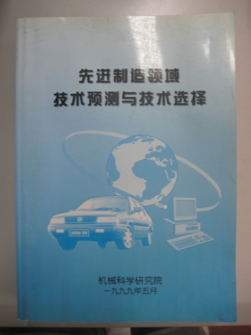 银河浏览器·Galaxy(中国)-官方网站