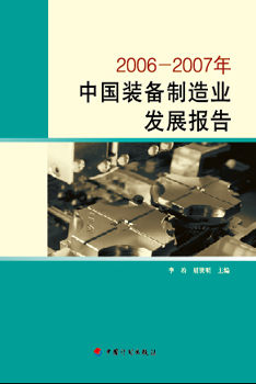银河浏览器·Galaxy(中国)-官方网站
