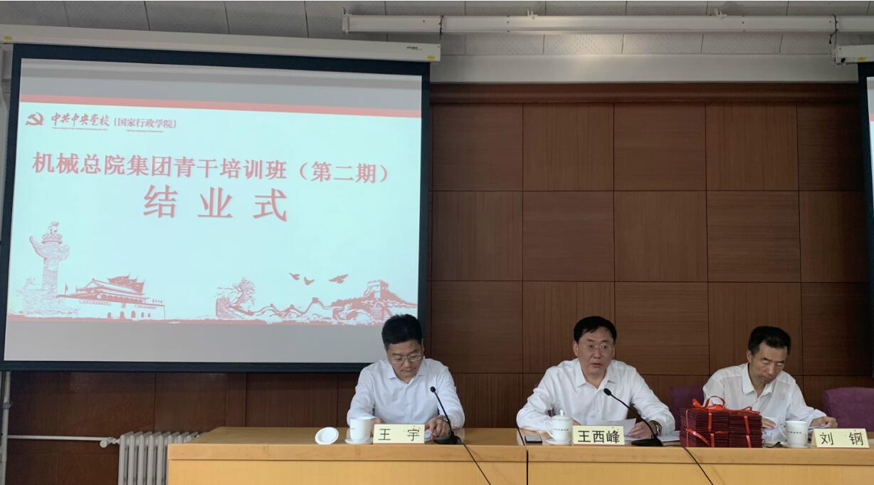 银河浏览器·Galaxy(中国)-官方网站