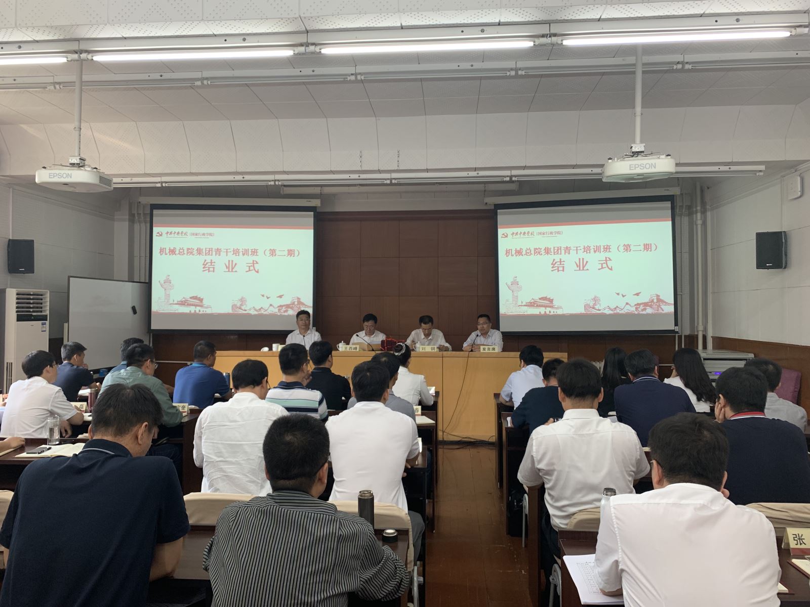 银河浏览器·Galaxy(中国)-官方网站