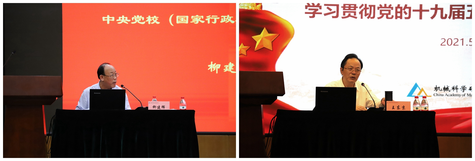 银河浏览器·Galaxy(中国)-官方网站