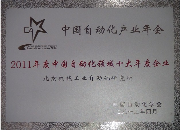 银河浏览器·Galaxy(中国)-官方网站