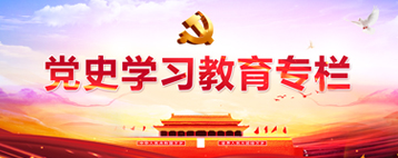 银河浏览器·Galaxy(中国)-官方网站