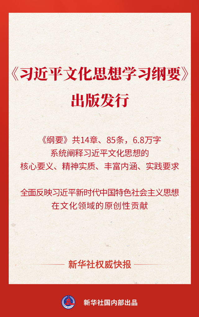 银河浏览器·Galaxy(中国)-官方网站