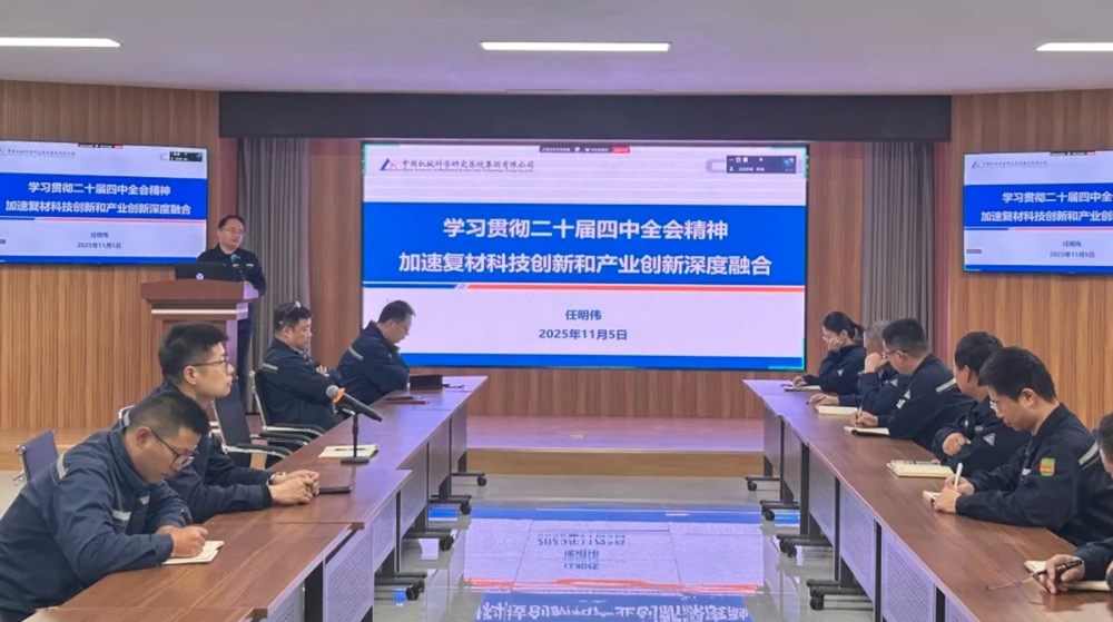 银河浏览器·Galaxy(中国)-官方网站