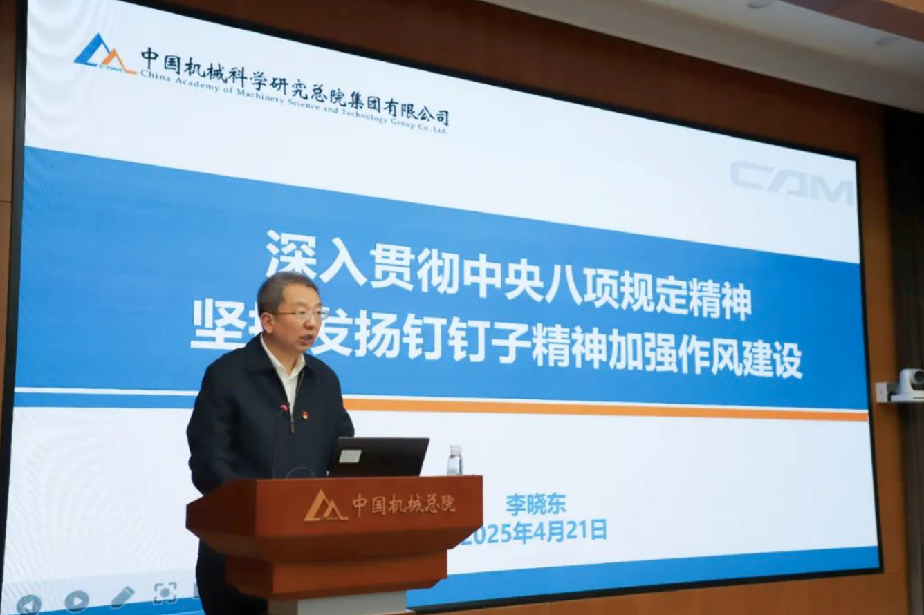 银河浏览器·Galaxy(中国)-官方网站