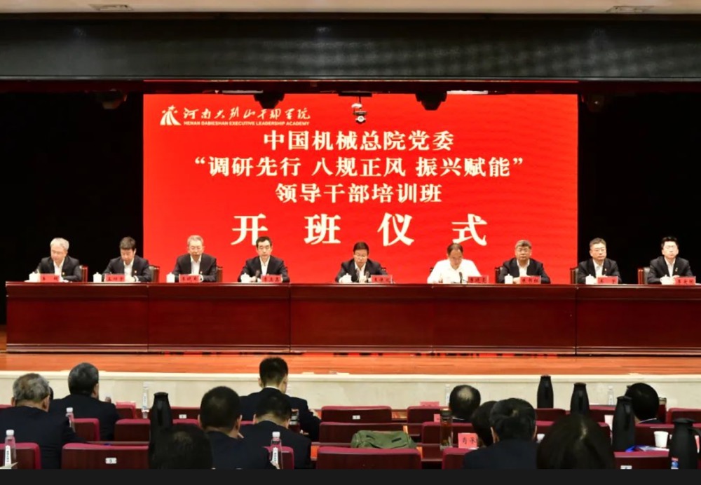 银河浏览器·Galaxy(中国)-官方网站