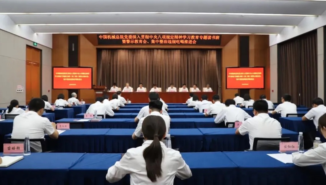 银河浏览器·Galaxy(中国)-官方网站